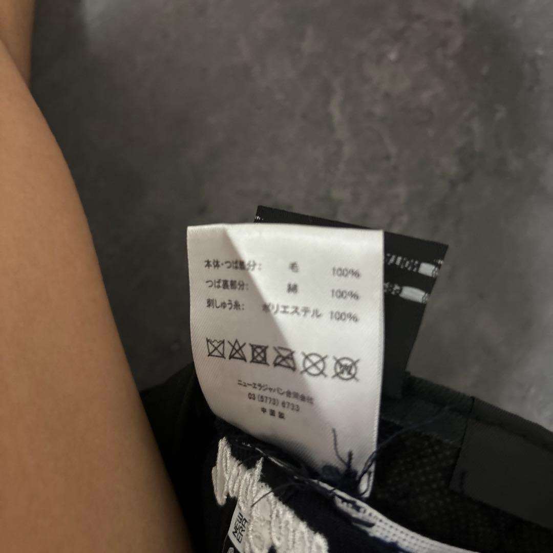 Dogear Records × NEW ERA 59FIFTY 7 8/1