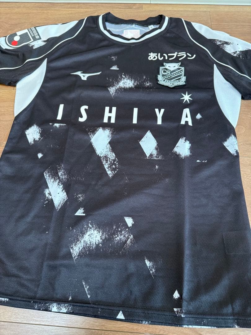 北海道コンサドーレ札幌　ユニフォーム