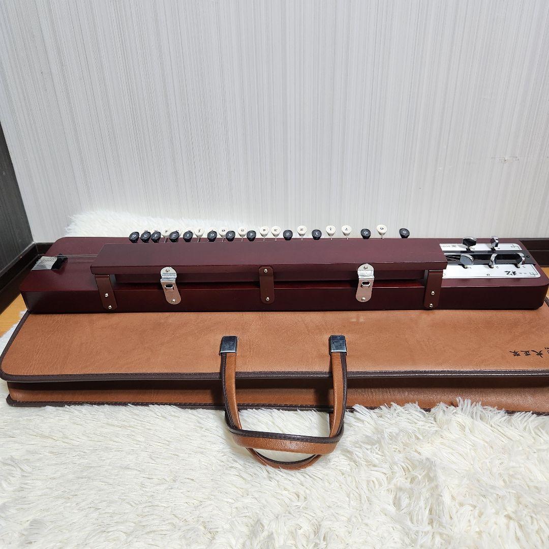 【美品】大正琴　スズキ　特松 SUZUKI 特製 松