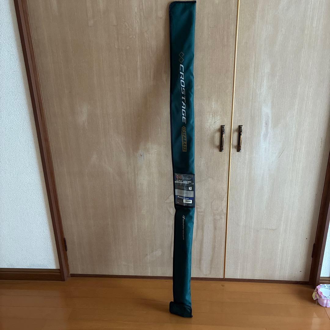 メジャークラフト　クロステージ シーバスロッド　CRX-902ML