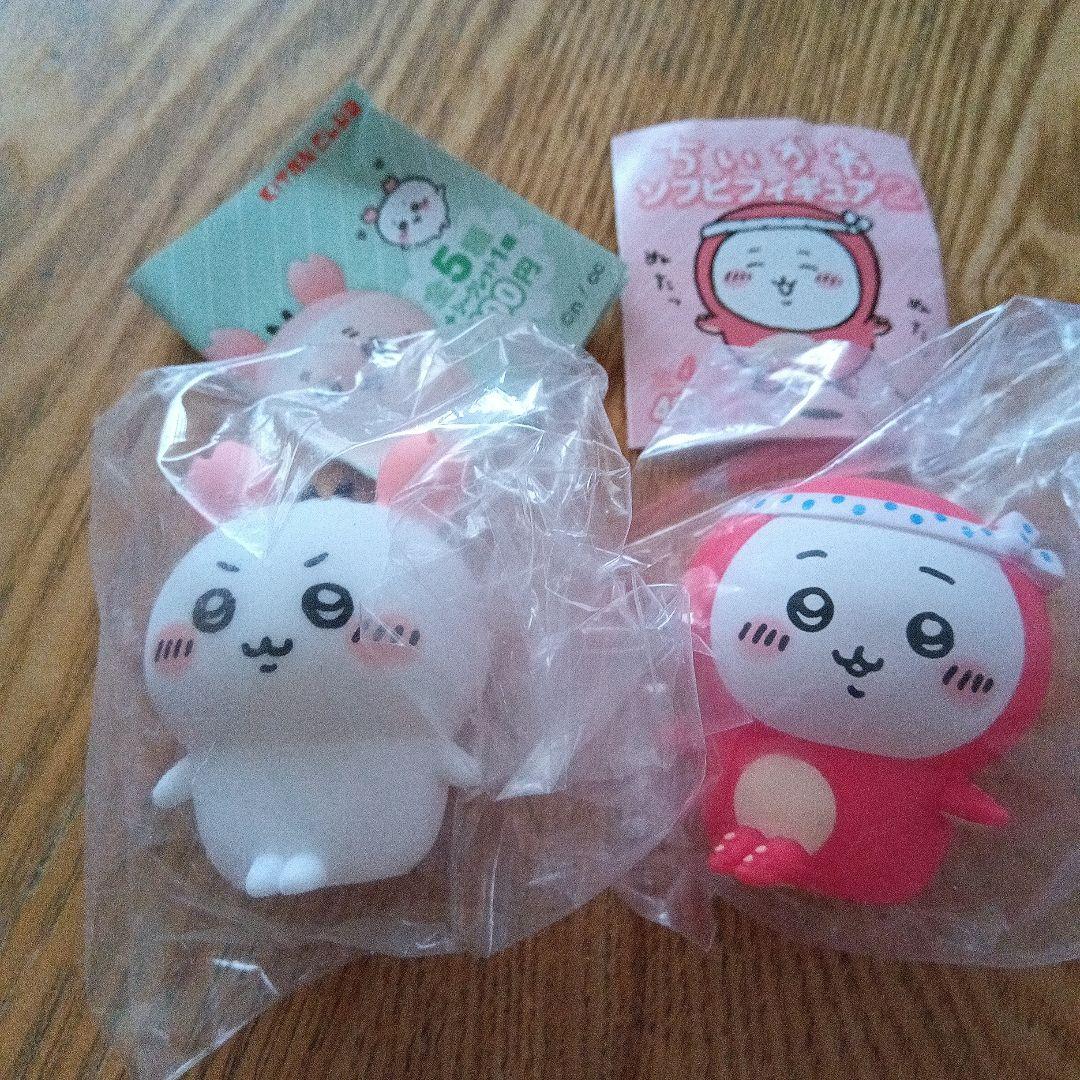 ちいかわソフビフィギュア2＆3　ちいかわセット