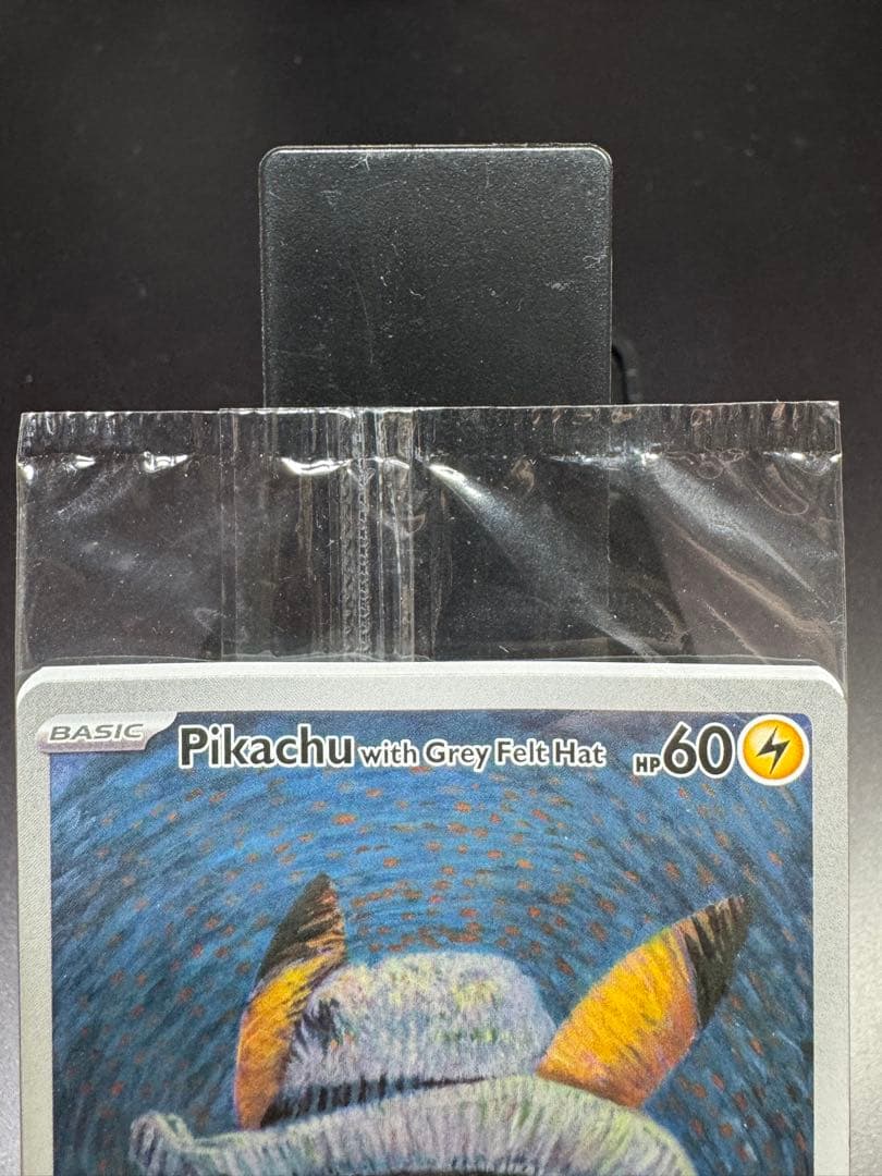 ゴッホピカチュウ　SVPEN 085 プロモ　新品未開封