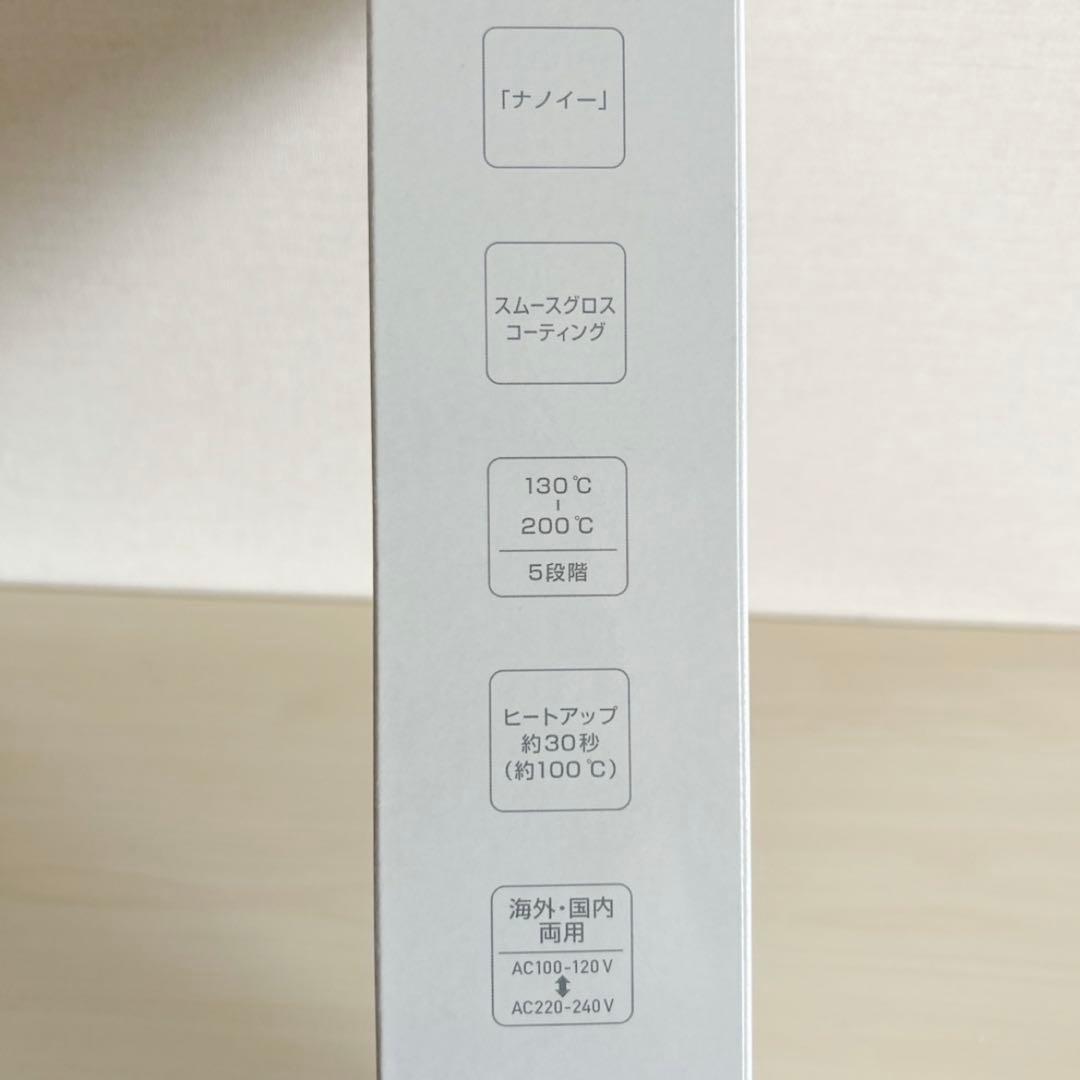 Panasonic ストレートアイロン ナノケア ブラック EH-HS9J 美品