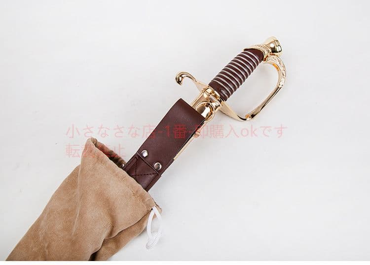 ロイヤル指揮剣 西洋剣 cosplay  武具 刀装具 日本刀 模造刀 居合刀