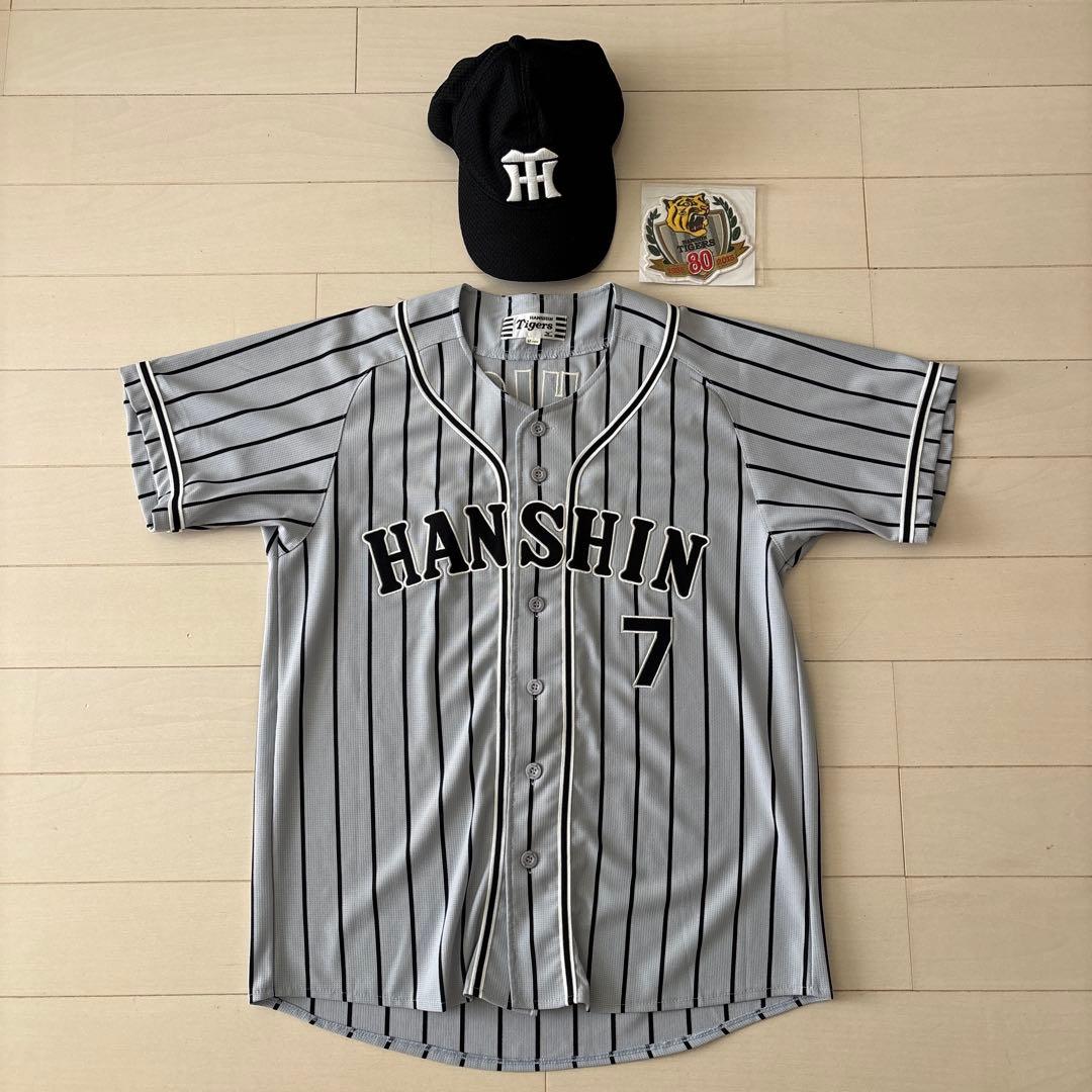 阪神タイガース　ウル虎の夏2014レプリカユニフォームＬ＆応援タオルセット