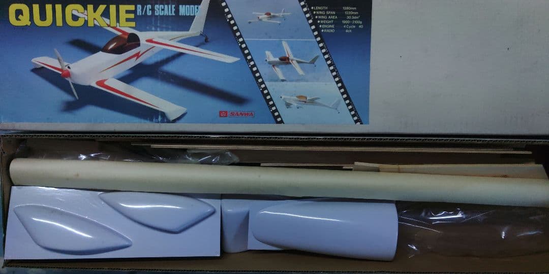 QUICKIE RCスケールモデル サンワ