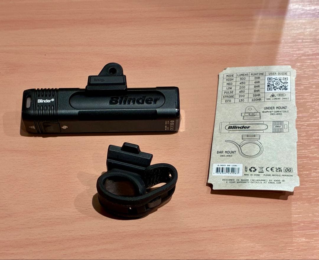 knog Blinder 900 ノグ ブラインダー900