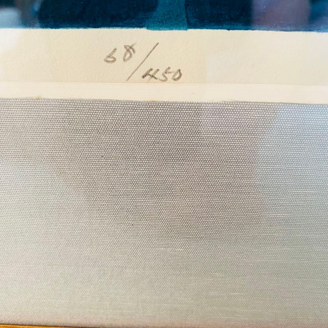 東山魁夷　雪の後　木版画　昭和57年　68/450 風景画　絵画