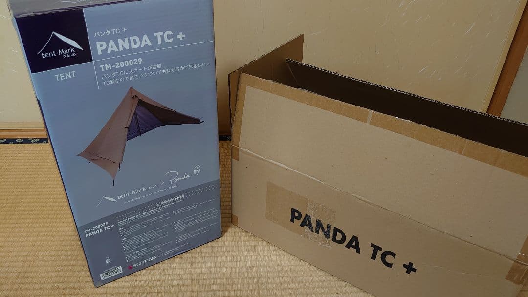 テンマクデザイン パンダ TCプラス(ペグ、取説、収納袋欠品)