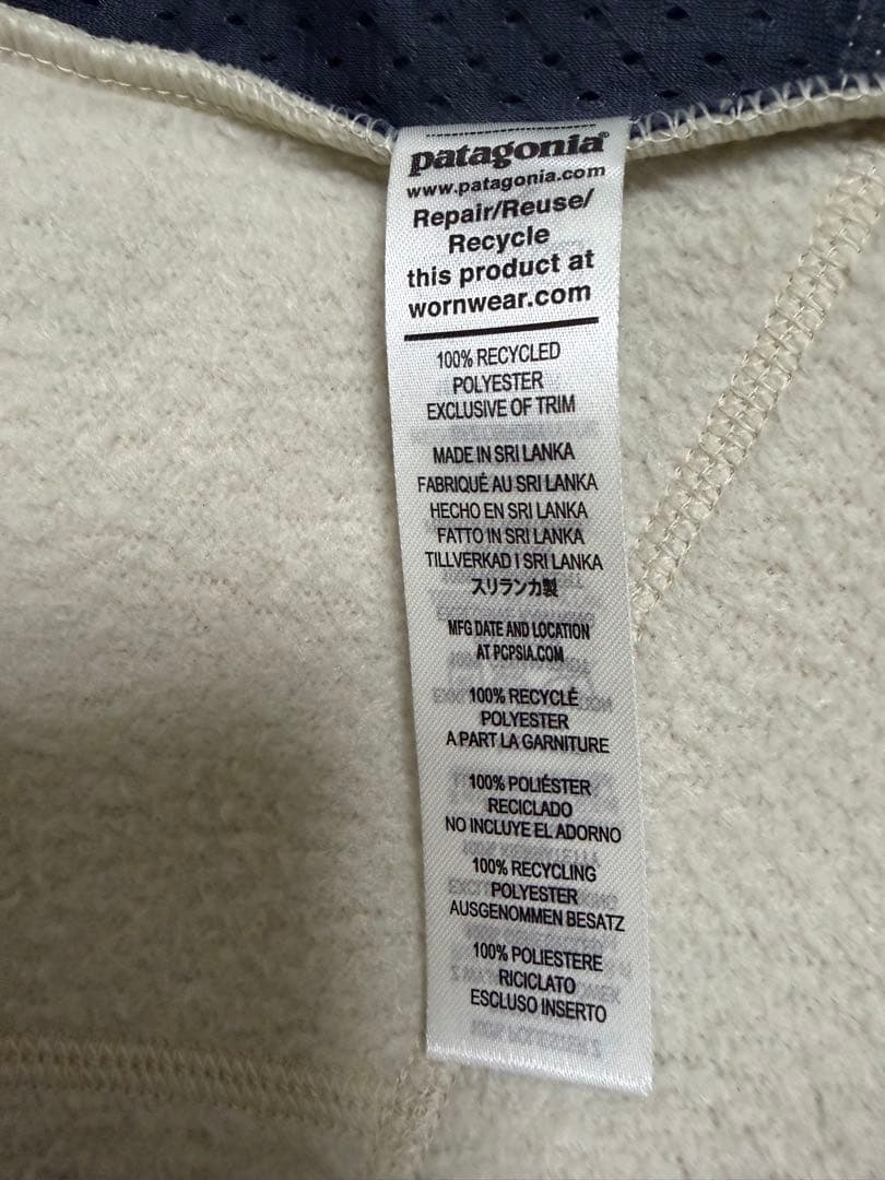 パタゴニア　メンズ・レトロ・パイル・ベスト　XL QRコード付き最新モデル