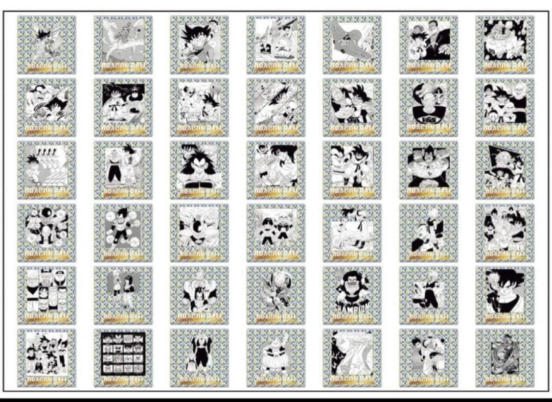 ドラゴンボール 40周年記念 シールウエハース 2 40種類