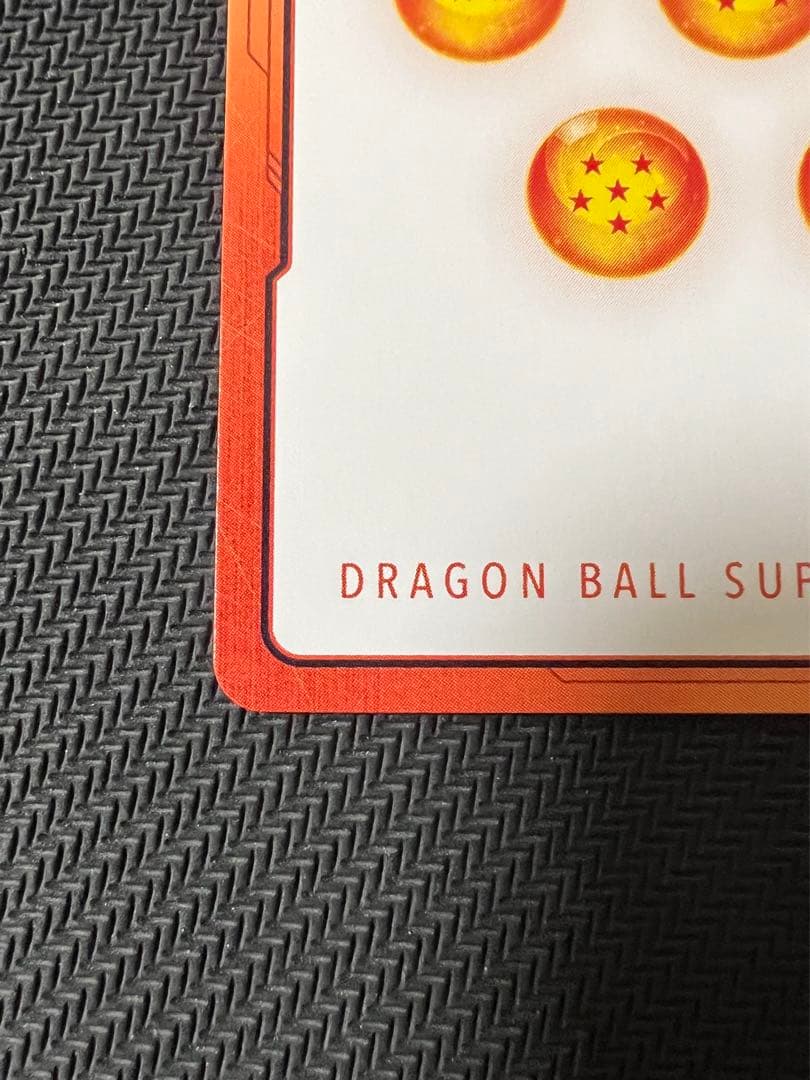 ドラゴンボールカード エナジーマーカー 1巻　E-42 パラレル 金 孫悟空