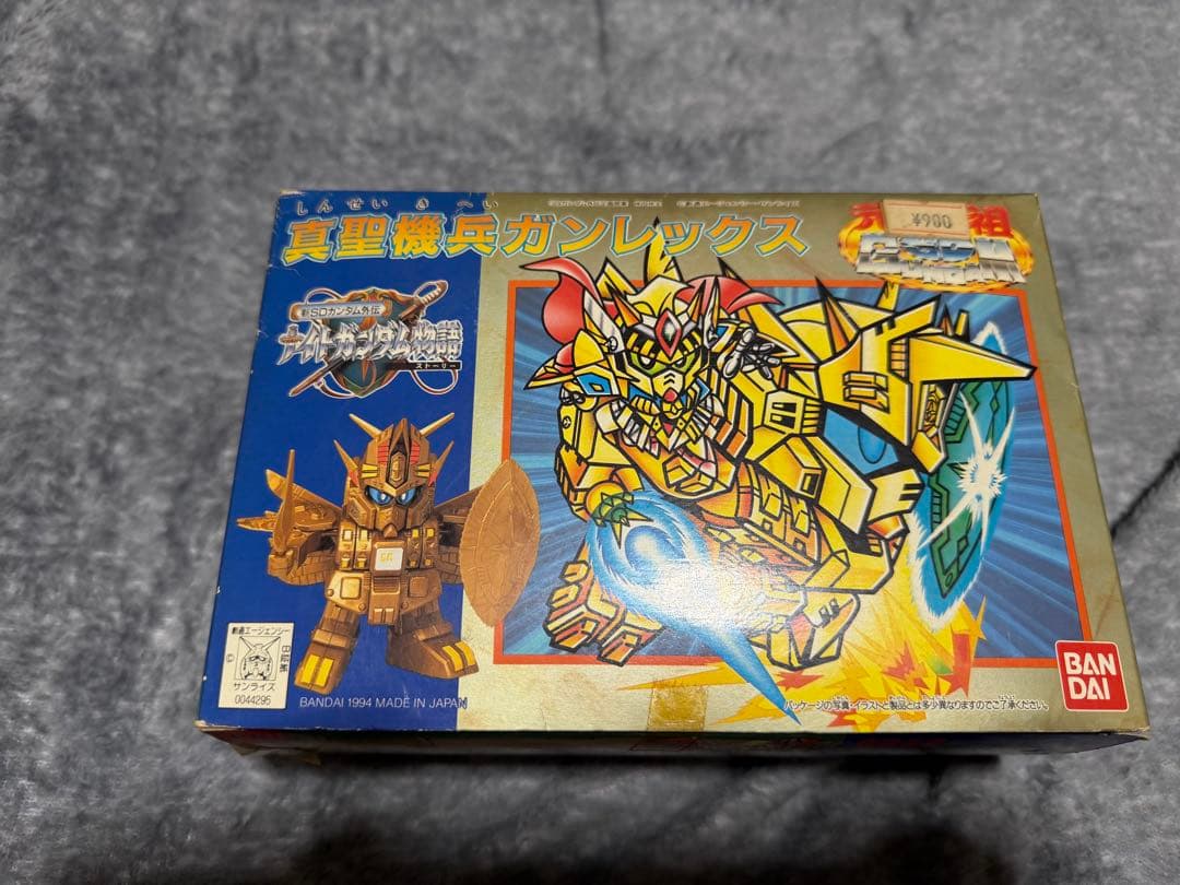 【未組立】元祖SDガンダムワールド 真聖機兵ガンレックス
