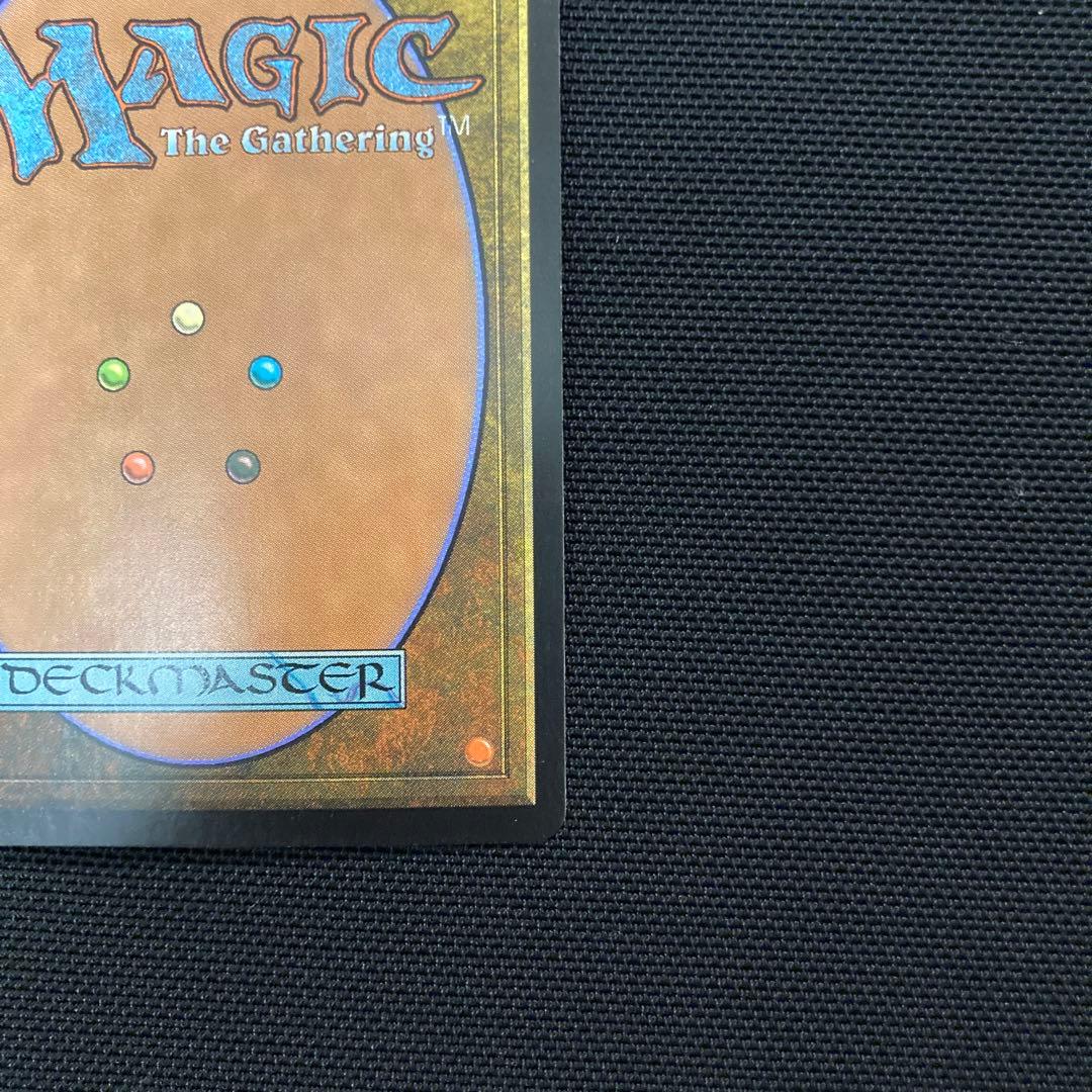 【良品】MTG  ゴブリンの女看守 Goblin Matron  foil