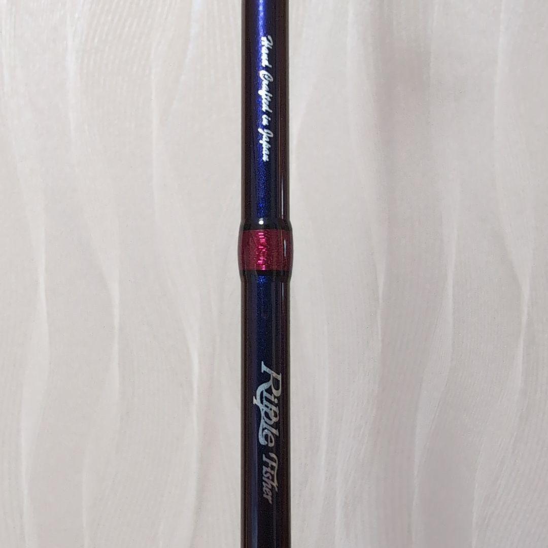 極レア★即日発送可能！リップルフィッシャー　Occan Arrow