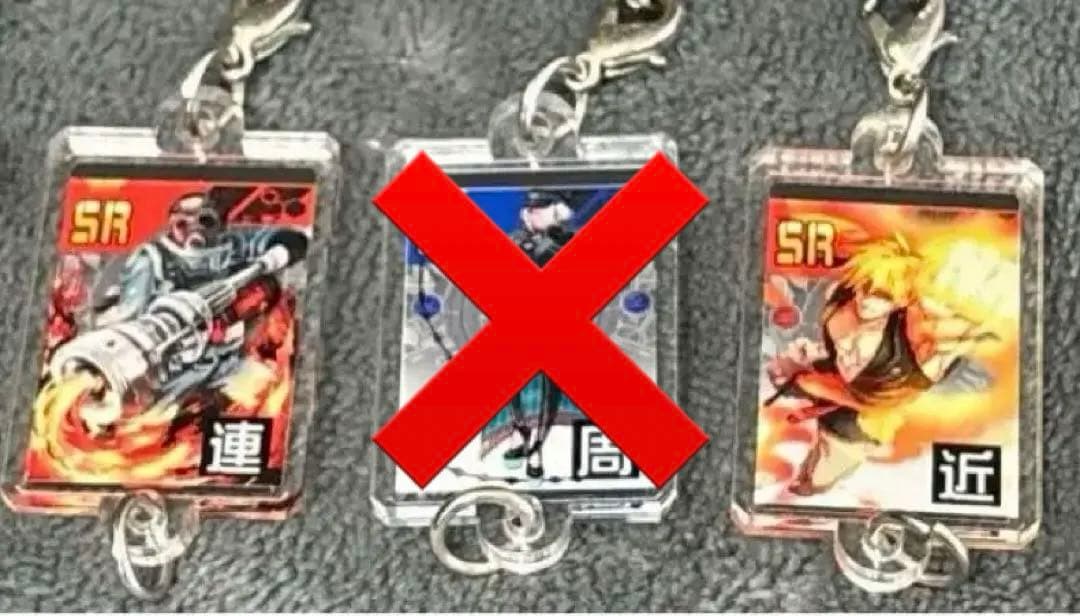 #コンパス 戦闘摂理解析システム グッズ まとめ売り