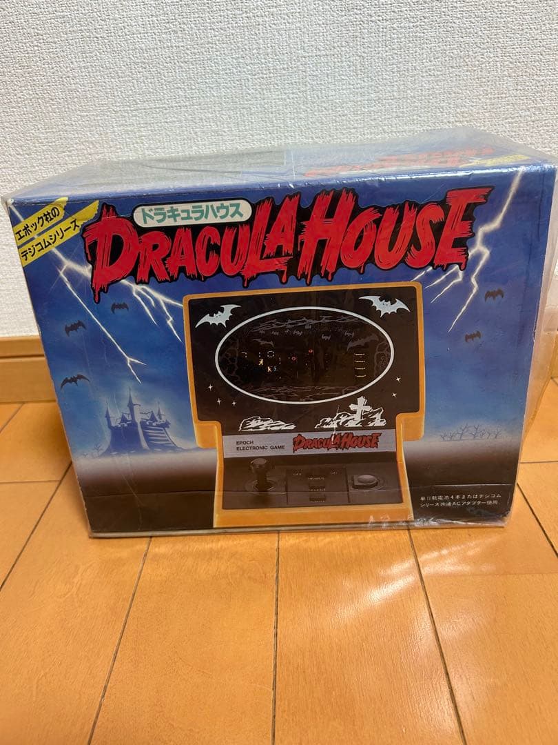 DRACULA HOUSE Vintage エポック社 ドラキュラハウス