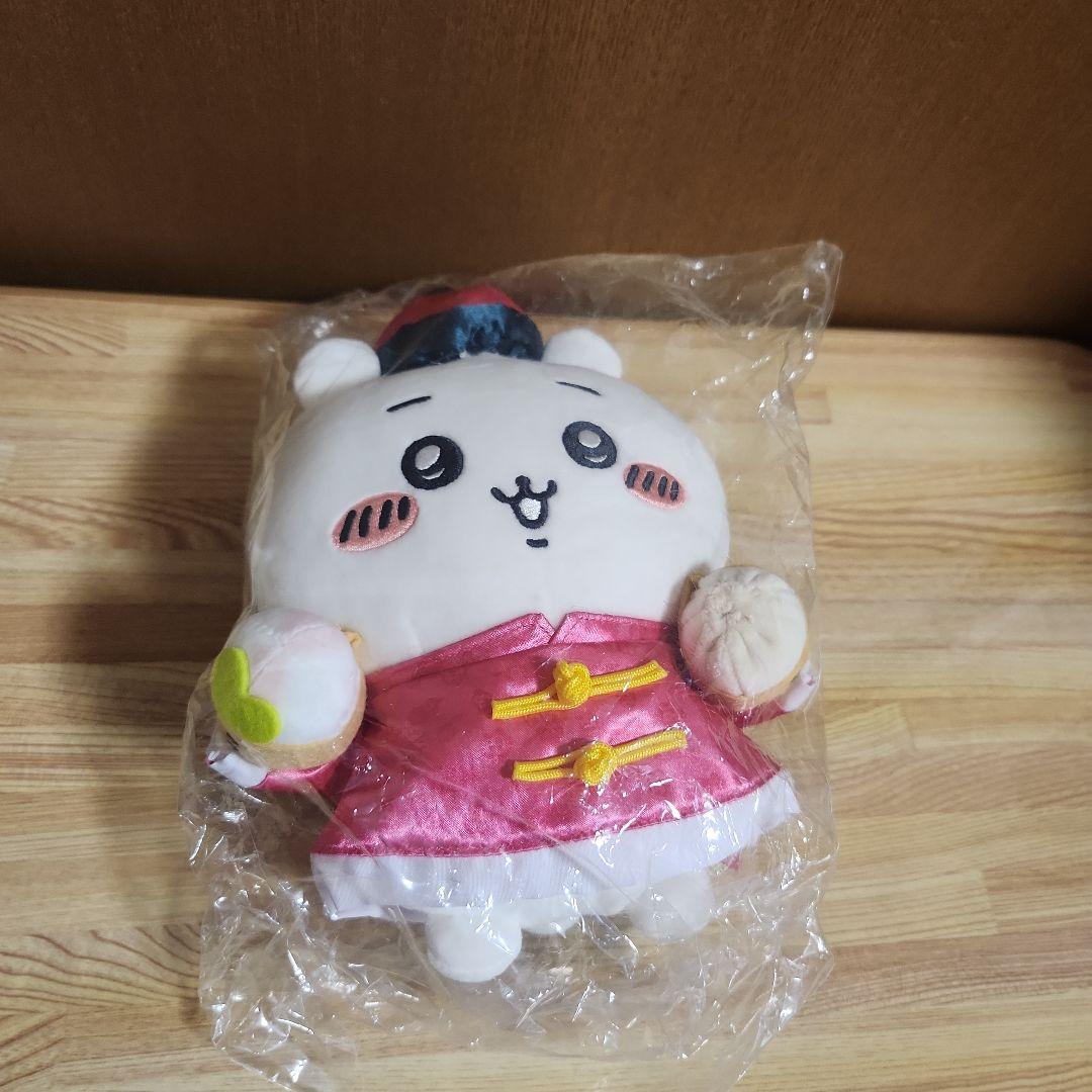 ちいかわ　ぬいぐるみ