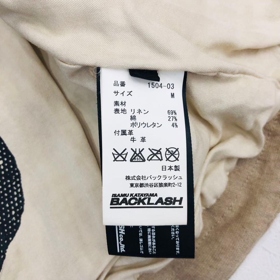 1439 BACKLASH バックラッシュ ベスト　スカル　髑髏　牛革　麻　M