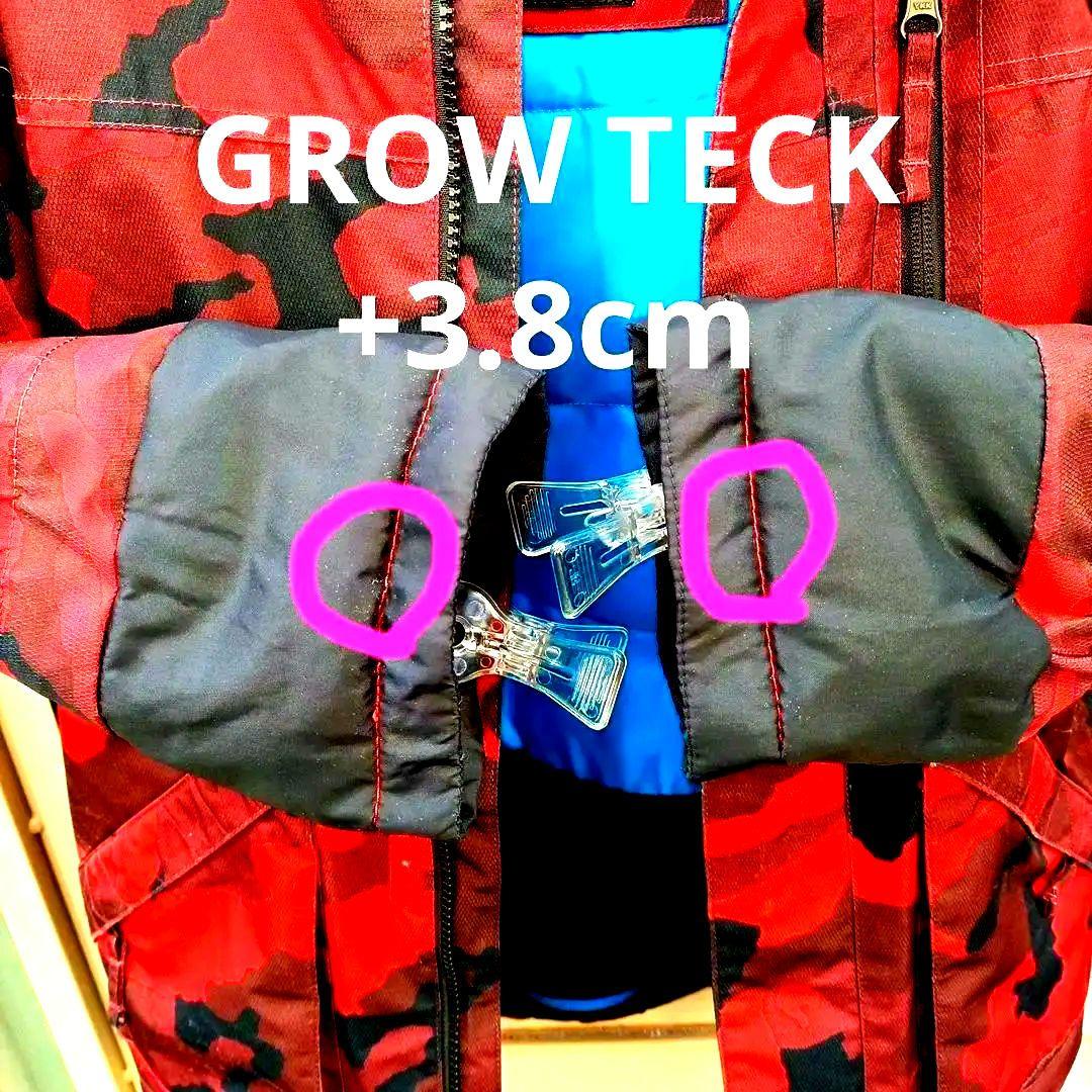 VOLCOM ジュニアスノーボードウェア上下セット