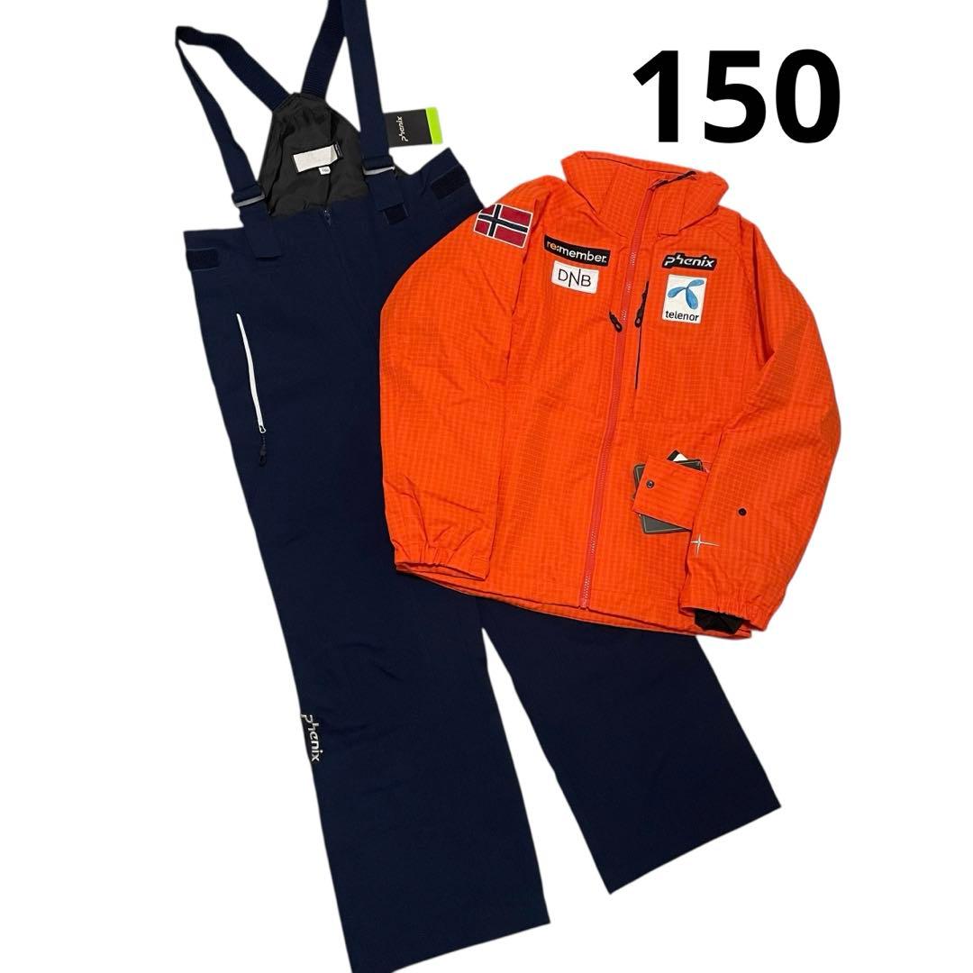Phenix 子ども用スキーウェア オレンジ/ブラック 150