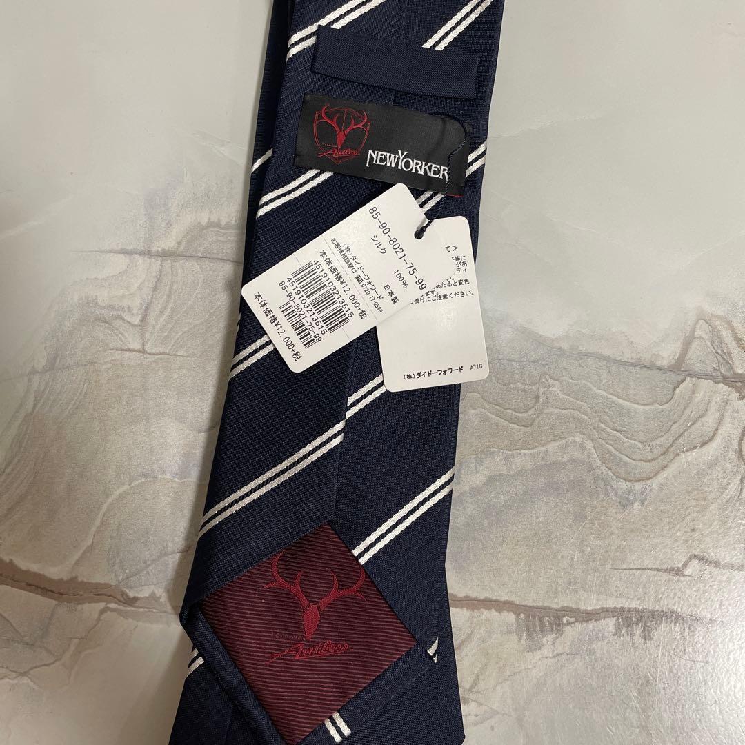 【新品タグ付き】鹿島アントラーズ×NEWYORKERオフィシャルネクタイ