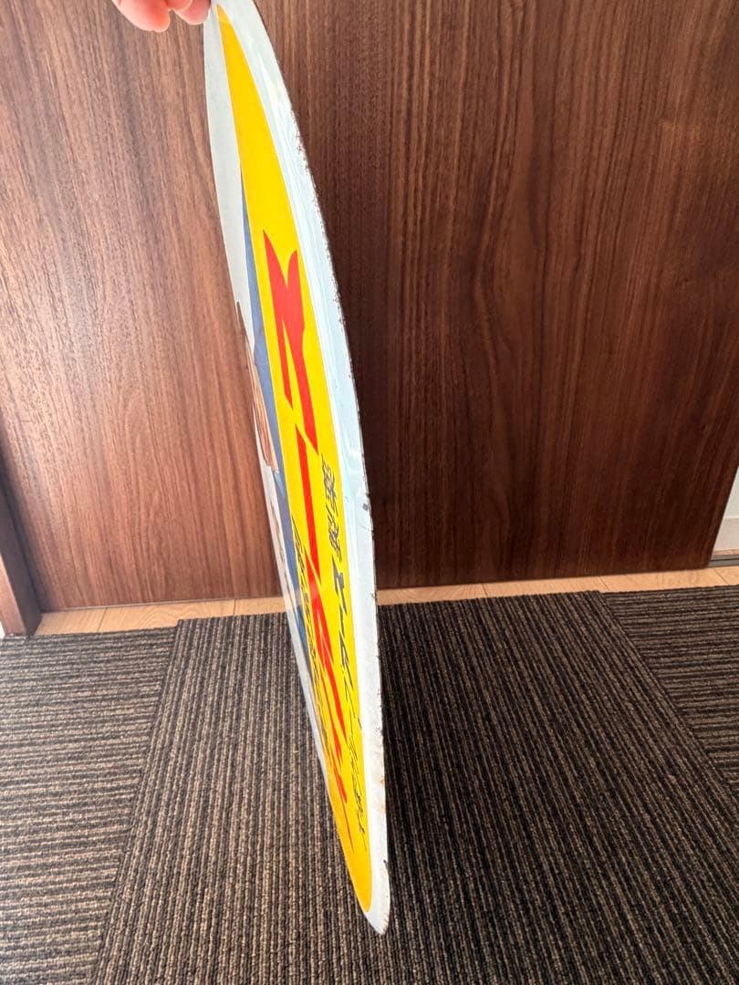 【希少】アース製薬 ハイアース ホーロー看板 昭和レトロ 当時物