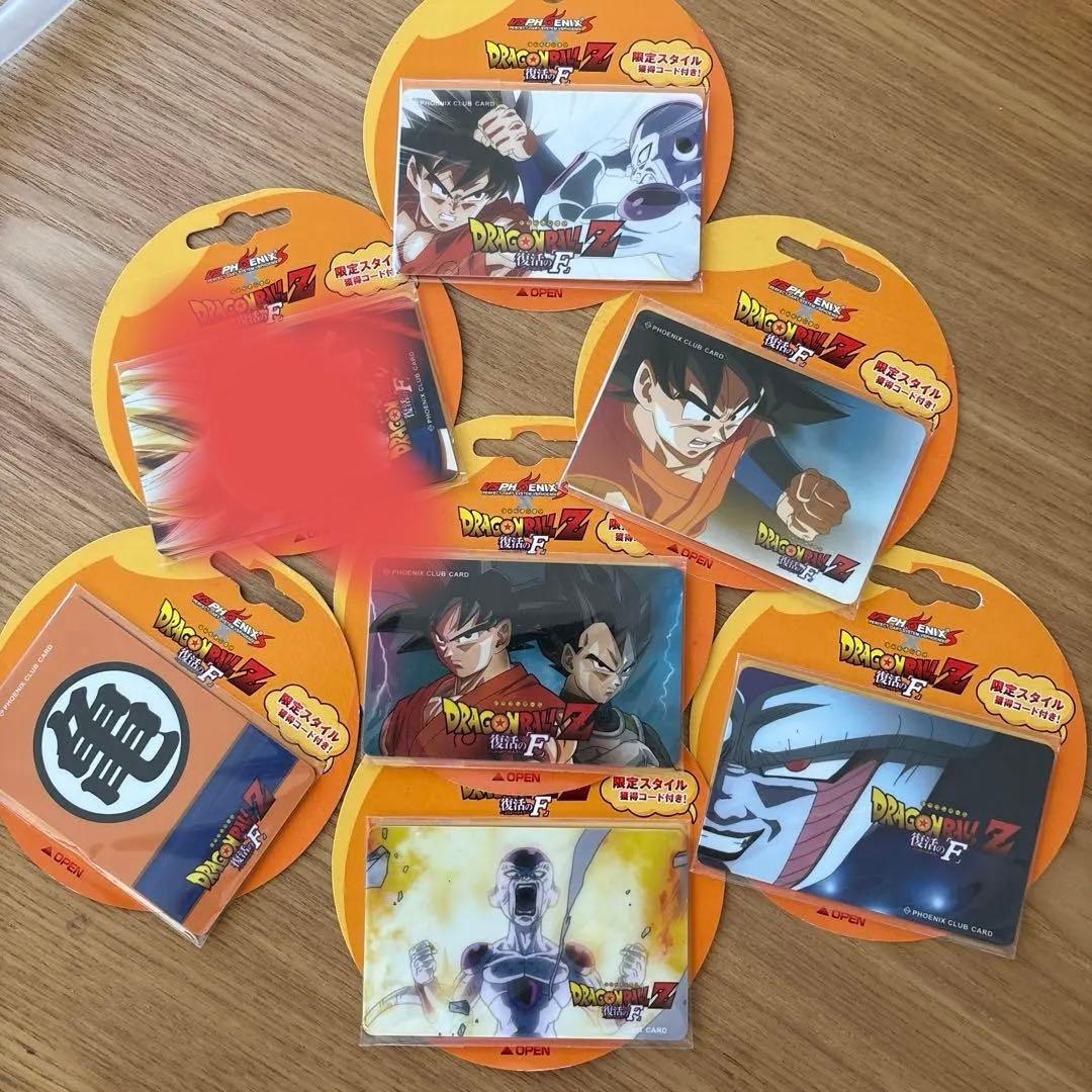 ドラゴンボールZ〜復活のF〜 フェニックスカード