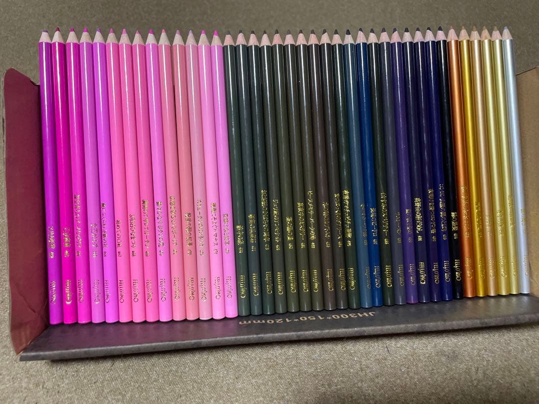 Tomatoさん専用【500本全色セット】felissimo 500色セット色鉛