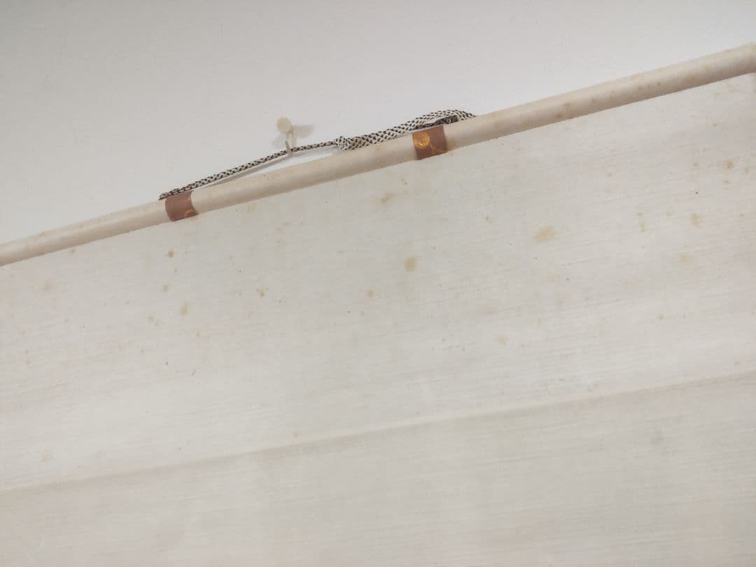 掛軸 茶掛 大徳寺 立花大亀【一期一会】 自筆 一行