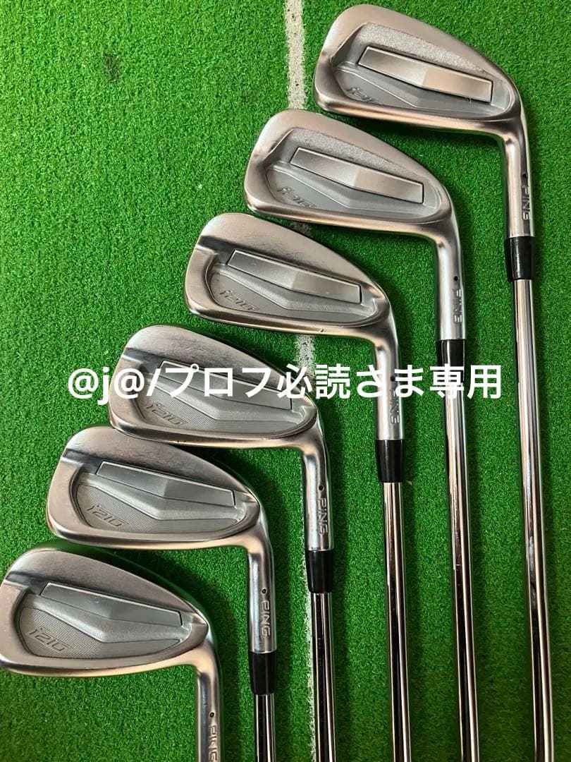 PING i210 アイアン 黒ドット AMT S200 6本セット