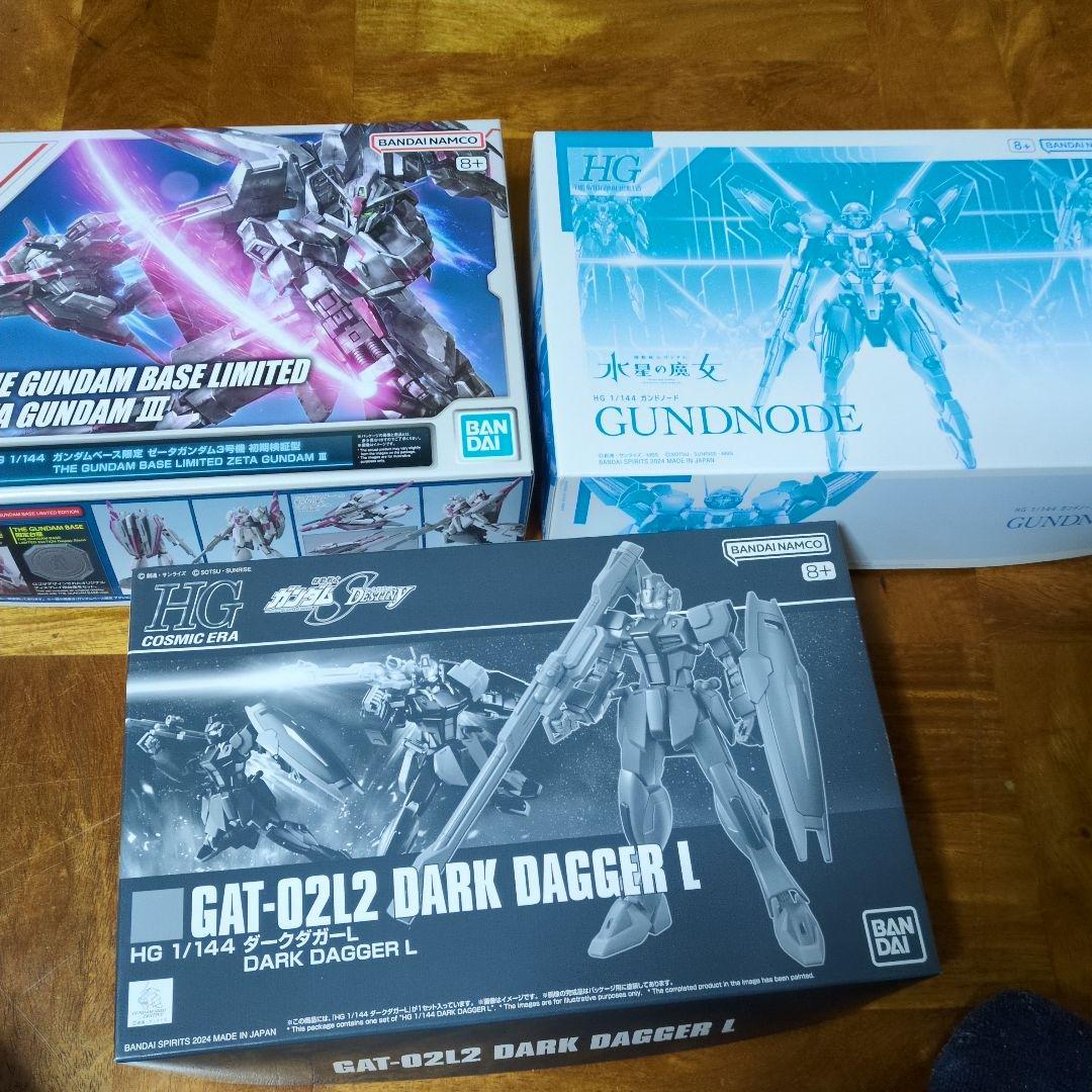 hg ゼータガンダム3号機　ダークダガーL　ガンドノード