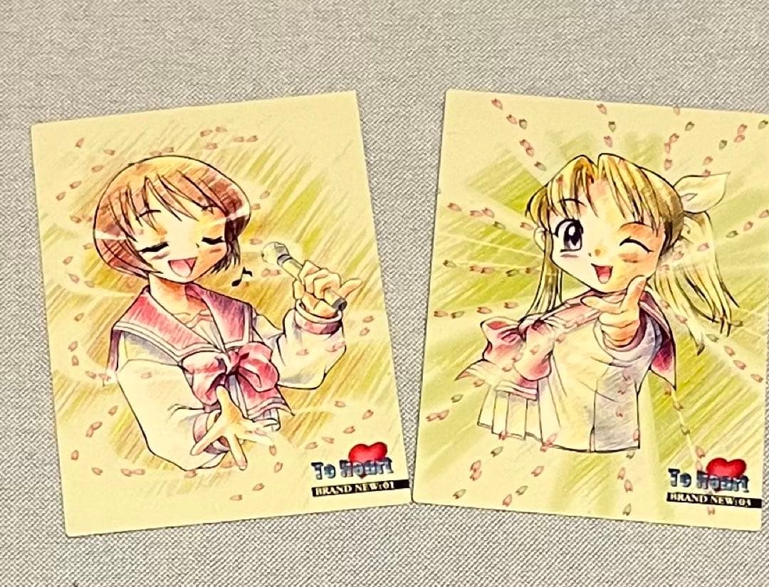 『To Heart』（トゥハート）　トレーディングカード（株式会社ディーアイ）