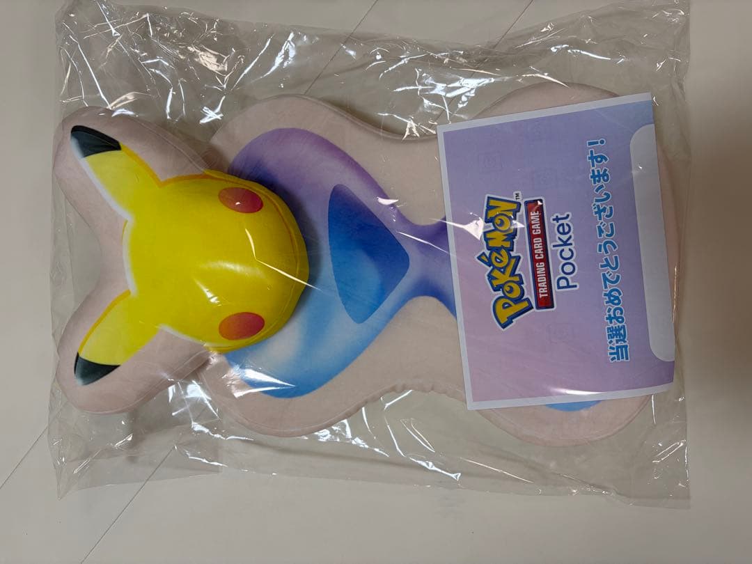 ポケポケ　砂時計クッション