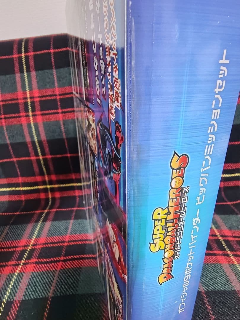 スーパードラゴンボールヒーローズ 9ポケットバインダー　8周年~13周年セット