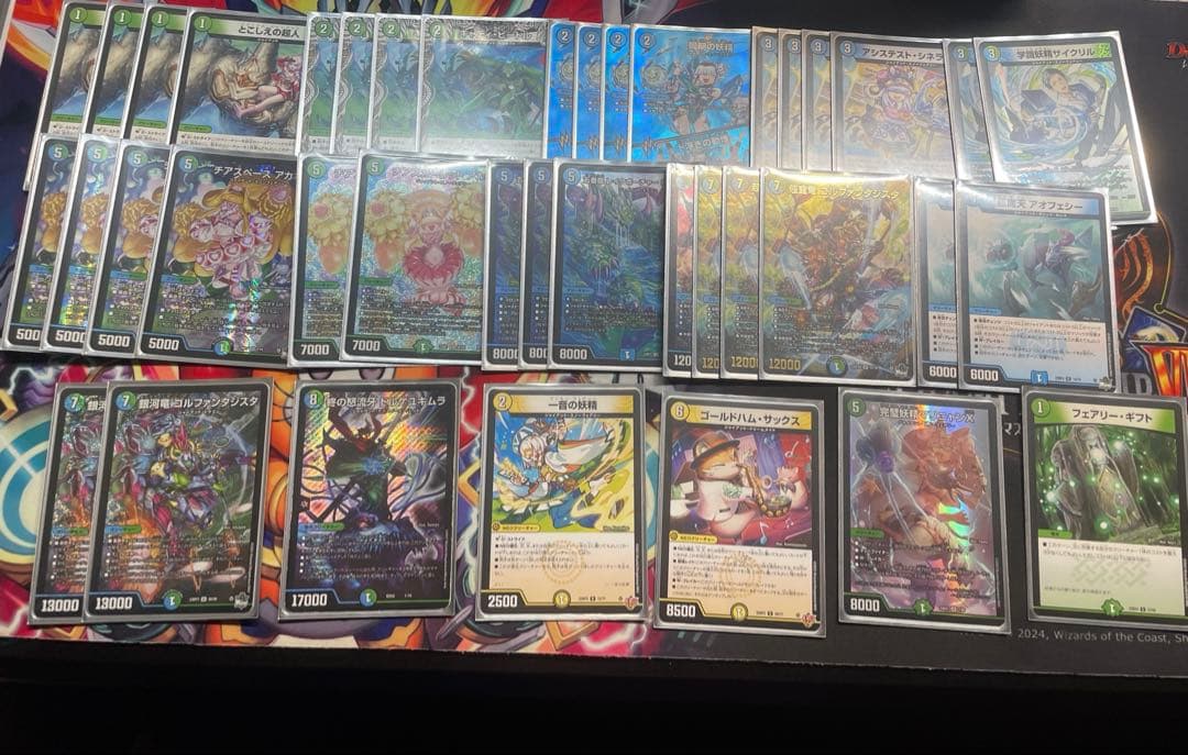 ジャイアントデッキ 【追跡あり 24時間以内発送】