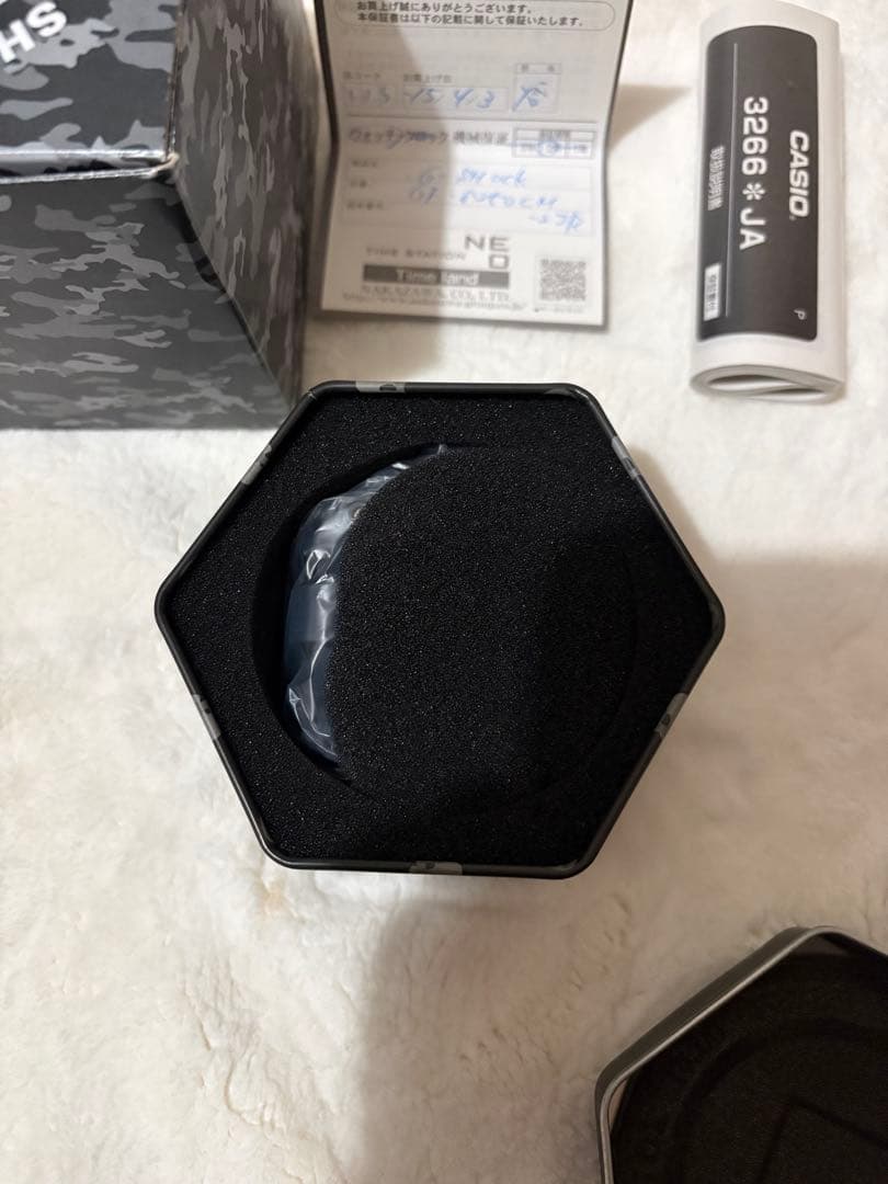 【美品】G-SHOCKフロッグマン GF-8250CMカモフラ／ソーラー充電