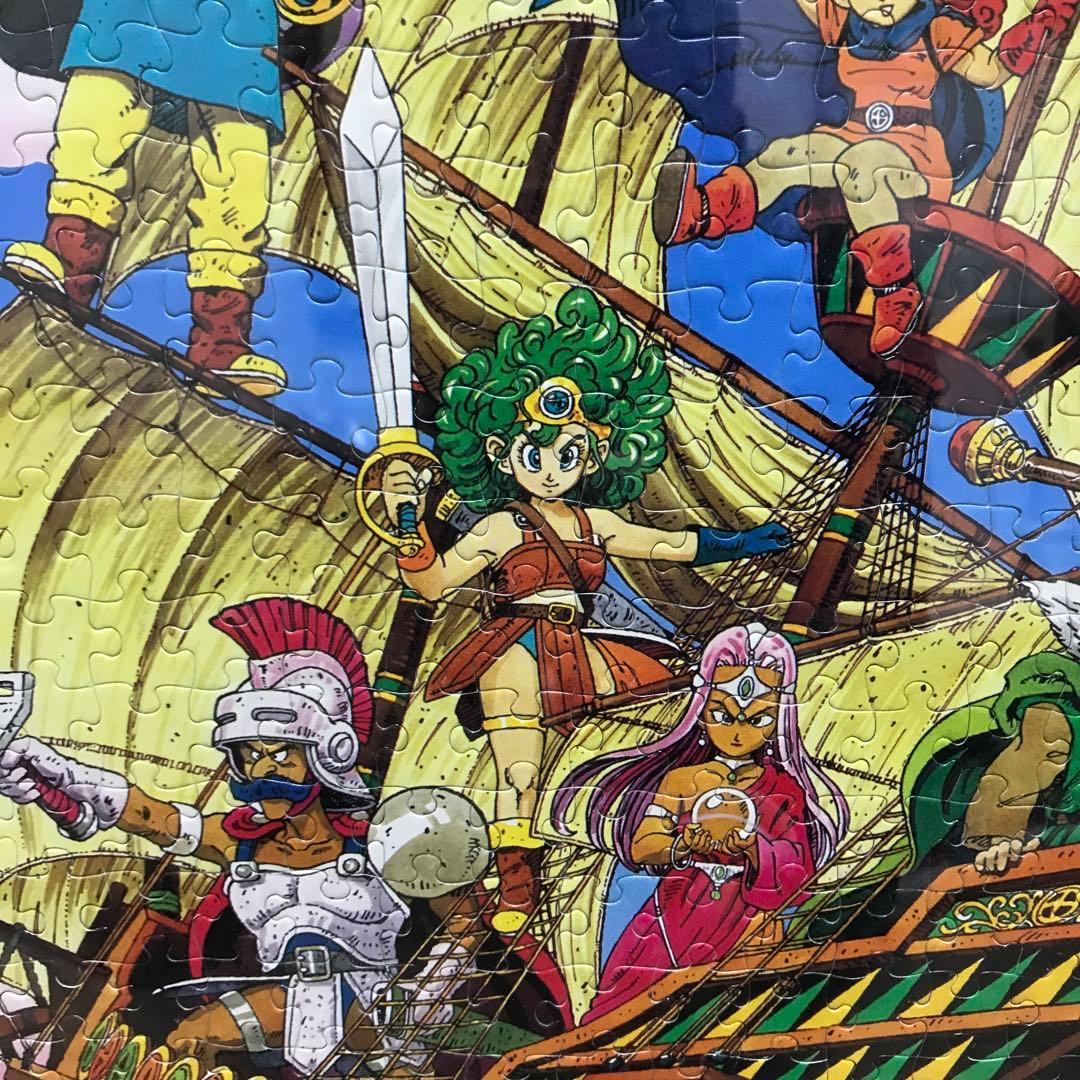 ドラゴンクエスト4 船旅 ジグソーパズル ドラクエ4 エニックス