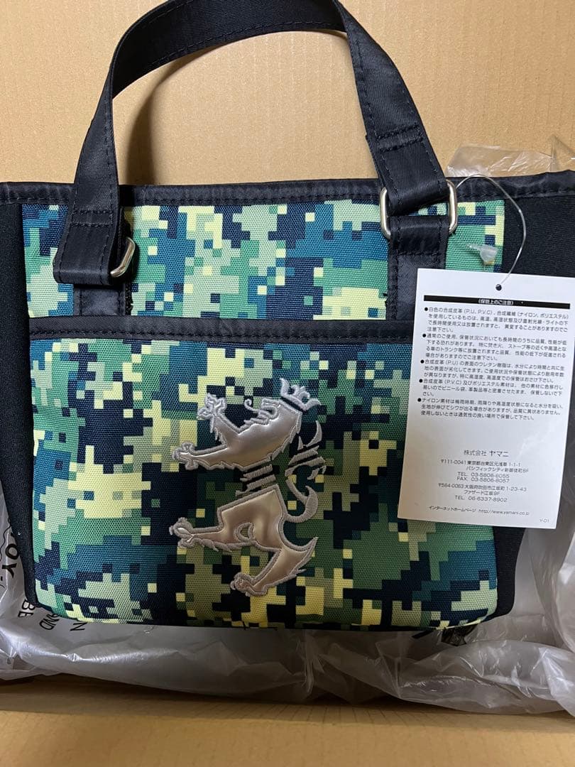 Admiral(アドミラル)デジカモラウンドトートバッグ