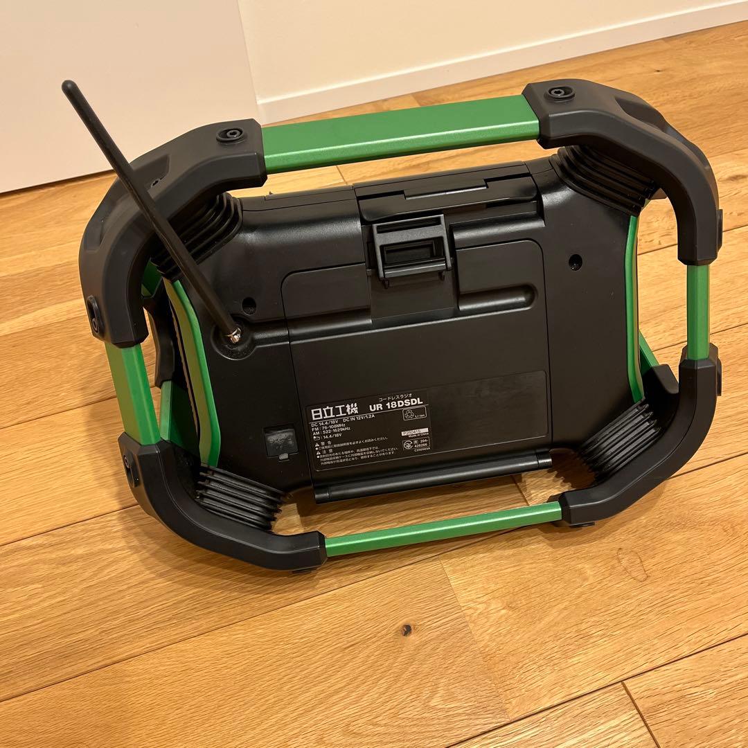 日立工機　コードレスラジオ　UR18DSDL 本体のみ