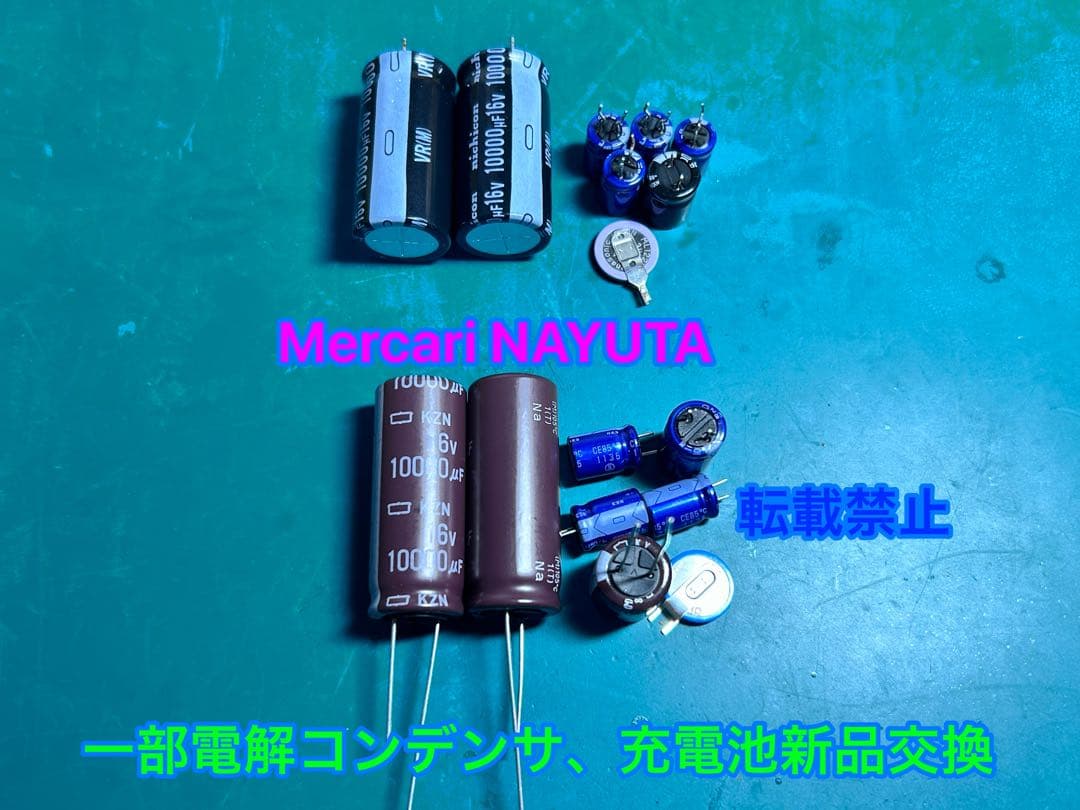 【整備済】SONY MDデッキ MDS-JE580