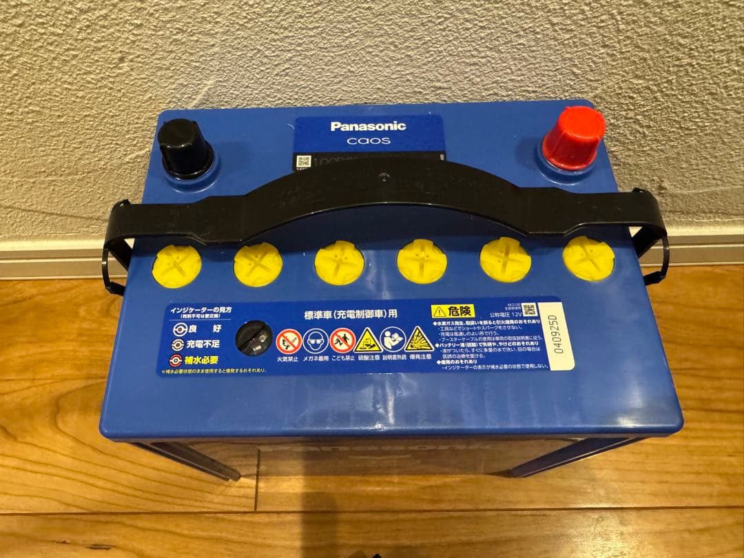 新品 パナソニック カオスN-100D23R/C8 Panasonic caos