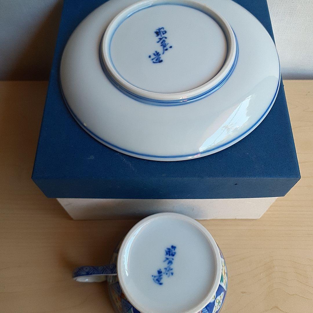 haru　　昭阿弥　カップ&ソーサー