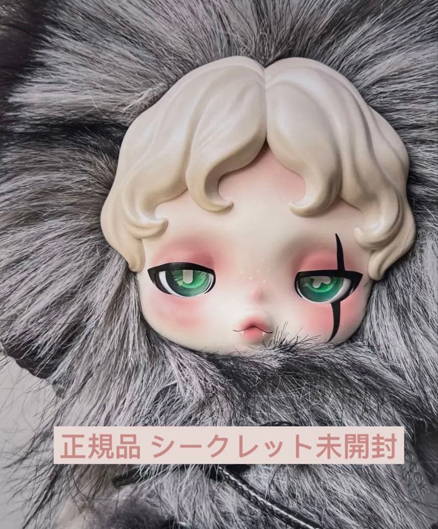 SKULLPANDA Buddy Doggie スカルパンダ 新作 シークレット