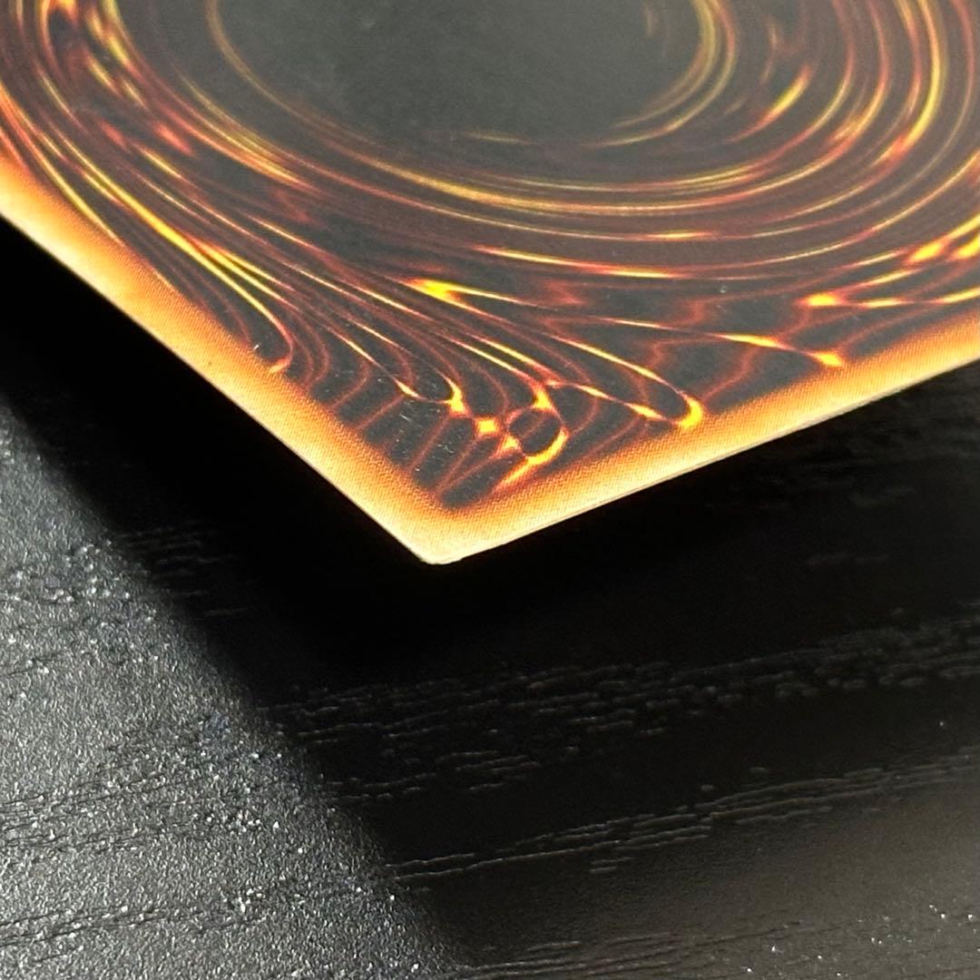 遊戯王 アクアマドール 初期 ウルシク