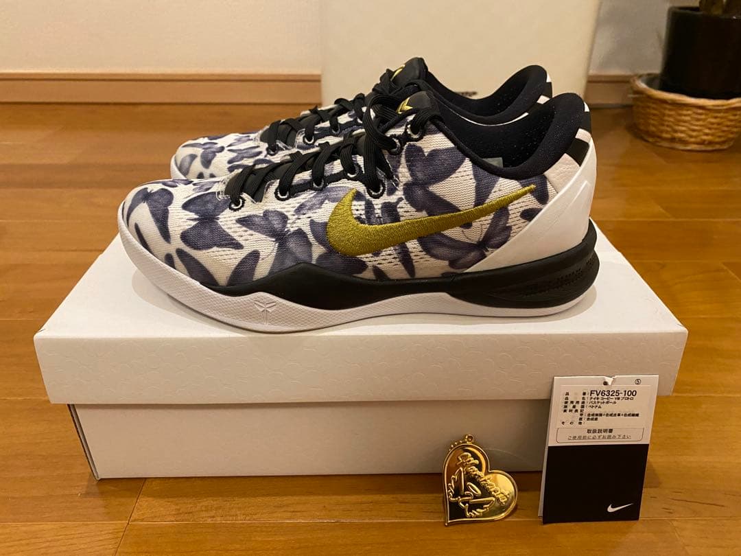 【24.0cm】Nike Kobe 8 MANBACITA US6 マンバチタ
