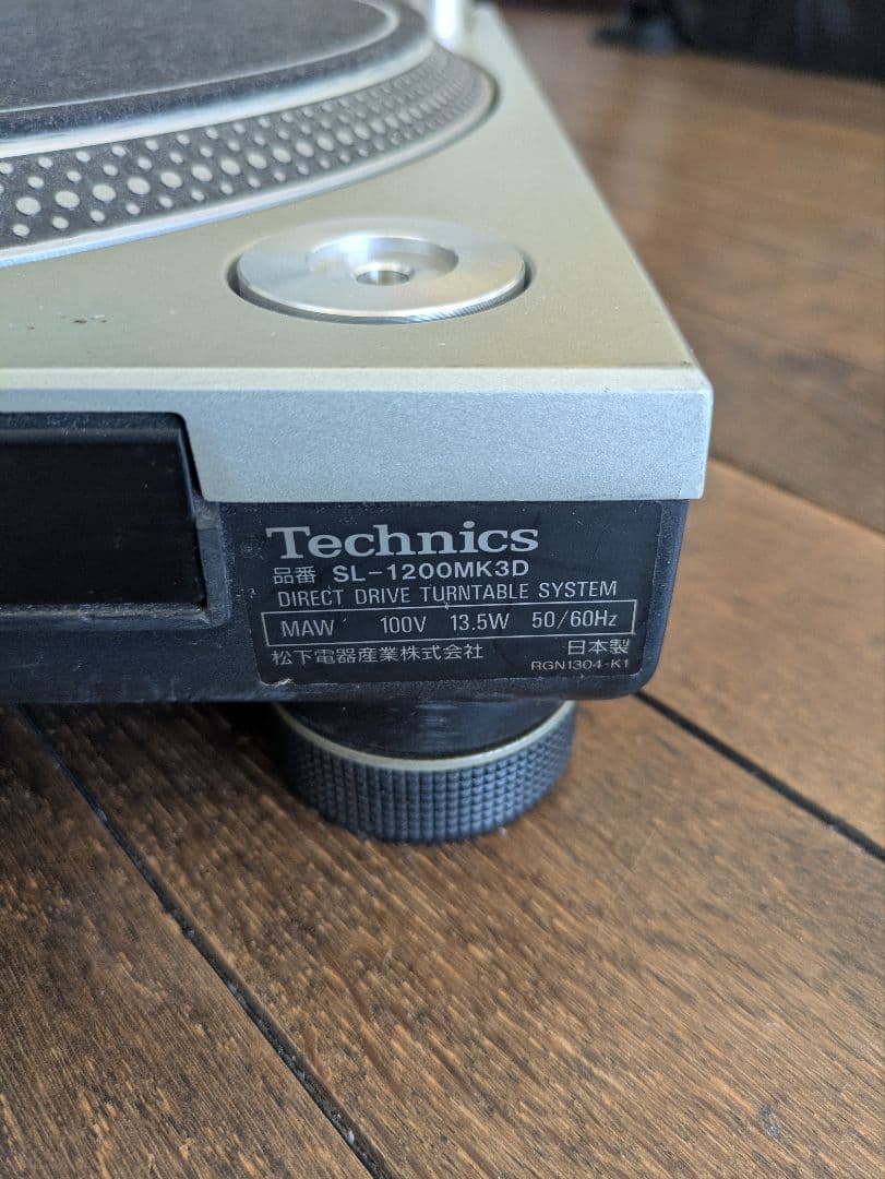 DJ機材 Technics SL1200-MK3D