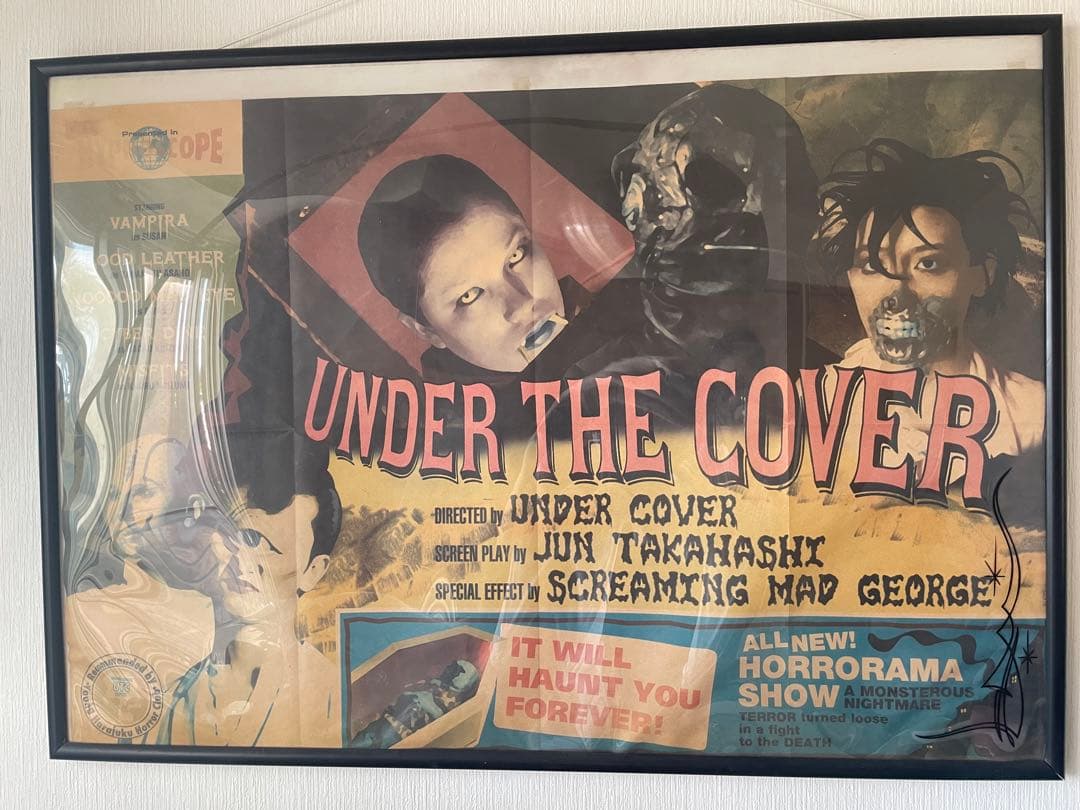 アンダーカバー　96年コレクション　ポスター