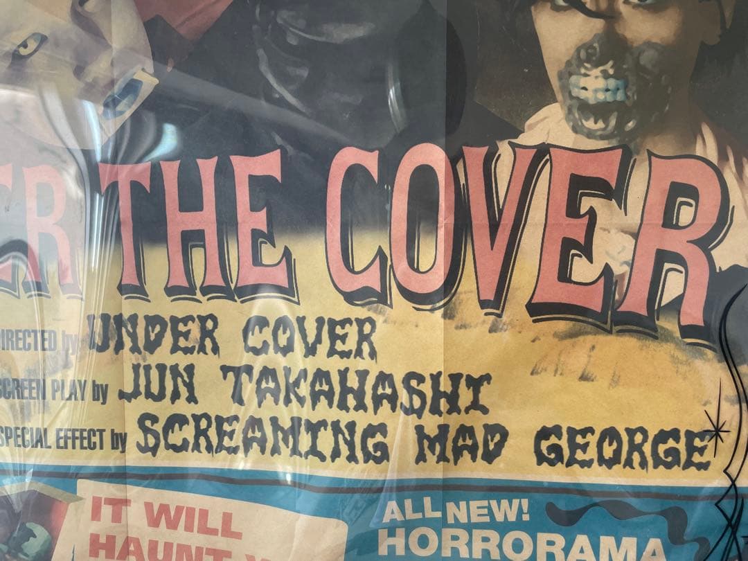 アンダーカバー　96年コレクション　ポスター