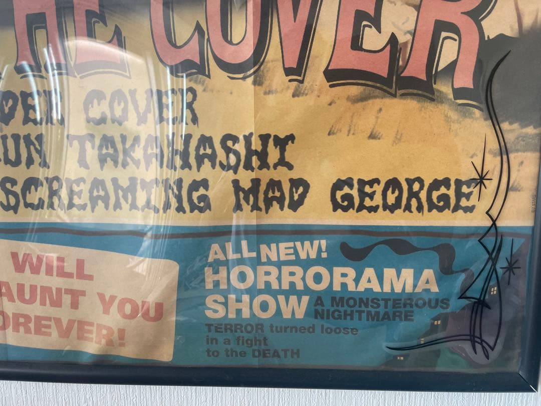 アンダーカバー　96年コレクション　ポスター